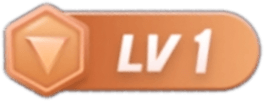 等级-LV1-小武站测试站点